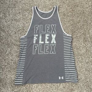 BNWOT Under Armour Gray and White Striped Tank
